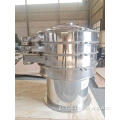 Rotation Vibrating Sieve Three-layer vibrating sieve Rotation screen sifter Manufactory